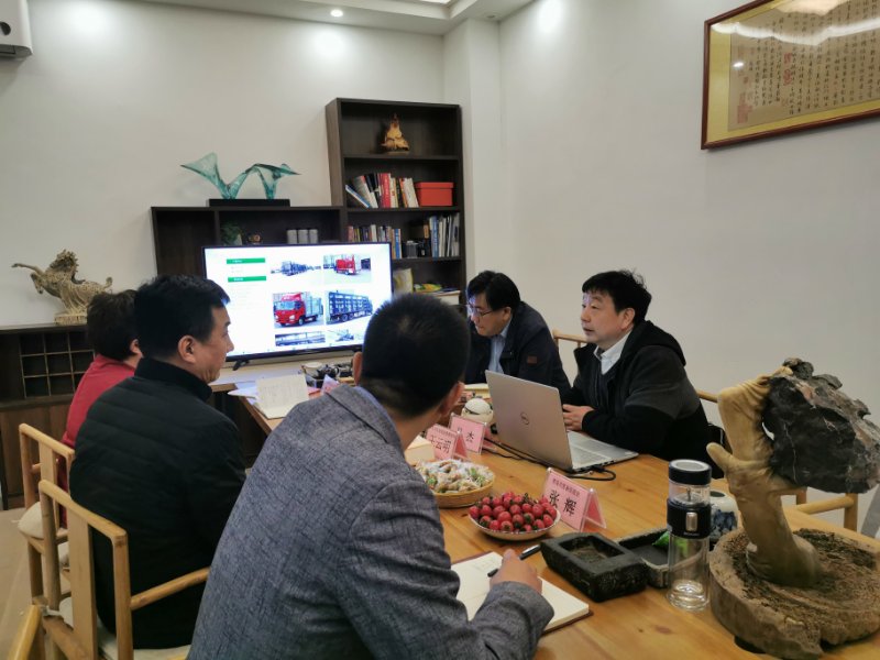 CCPIT leaders visited the company